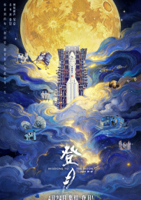 小玩具使用教程